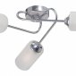 Потолочная люстра Vitaluce V4909 V4909-9/3PL