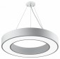 Подвесной светильник Эра Ring Б0058906