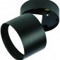 Спот Fametto Sotto DLC-S615 GX53 Black UL-00009783