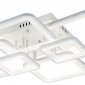 Потолочная люстра Escada Plain 10286/6LED