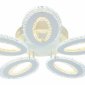 Потолочная люстра Escada Air 10211/5LED