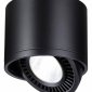 Точечный светильник Novotech Gesso 358814
