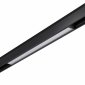 Трековый светодиодный светильник Novotech Kit 358521