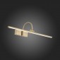 Подсветка для картин ST Luce Centiаna SL444.301.01