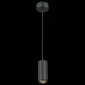 Подвесной светильник ST Luce Zoom ST600.443.10
