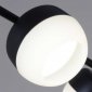 Потолочный светильник Reluce 90590-0.3-06 Black