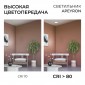 Встраиваемый светильник Apeyron Electrics  06-164