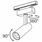 Трековый светильник Maytoni Track lamps TR019-2-10W3K-B