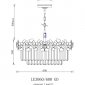 Подвесная люстра Zara LE3060/600 GD