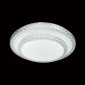 Настенно-потолочный светильник Sonex Floors 2041/EL