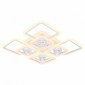 Потолочная светодиодная люстра Ambrella light Ice FA289