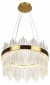 Подвесная люстра Rivoli Gwen 6192-201