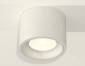 Точечный светильник Ambrella light Techno Spot XS7510010