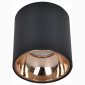 Потолочный светодиодный светильник Citilux Старк CL7440113 