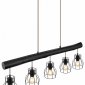 Подвесной светильник Globo Mina 15326-5NB