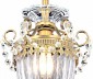 Потолочная люстра Arte Lamp Schelenberg A4410PL-1SR