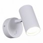 Бра Reluce Technical 86207 86207-9.2-001MN GU10 WT