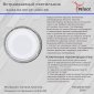 Точечный светильник Reluce 34063-9.0-001QP LED6+3W BL