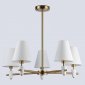 Потолочная люстра Ceramo Classic LH75044