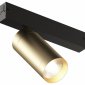 Трековый светильник Denkirs Smart Spot DK8020-BG