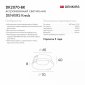 Точечный светильник Denkirs DK2070 DK2070-BK