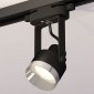 Светильник на штанге Ambrella light Track System 2 XT6602042