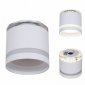 Точечный светильник Reluce 53001-9.5-001LD GX53+LED3W WT