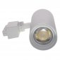 Трековый светодиодный светильник Volpe ULB-Q261 20W/4000K/AC WHITE UL-00009628