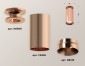 Точечный светильник Ambrella light Techno Spot XS6326080