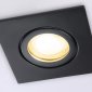 Встраиваемый светильник Ambrella light Techno Spot IP Protect TN1161