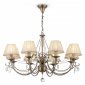 Подвесная люстра Maytoni Soffia RC093-PL-08-R