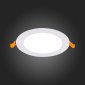 Точечный светильник ST Luce Litum ST209.548.09