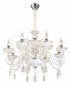 Подвесная люстра Aployt Emmanuel APL.628.03.12