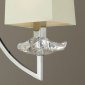 Подвесная люстра Mantra Akira Cream Shade 0933