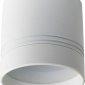 Точечный светильник Barell DL18482R9N1W
