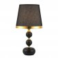 Интерьерная настольная лампа  ML.6142.01TL BK