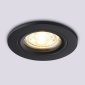 Встраиваемый светильник Ambrella light Techno Spot Standard Tech TN102451