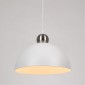 Подвесной светильник Arte Lamp Recinto A7053SP-1WH