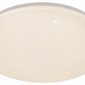 Настенный светильник Escada Galatea 10216/SG LED APP