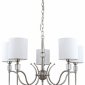 Подвесная люстра MW-Light Конрад 667012605