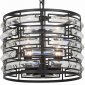 Подвесная люстра ST Luce Chiarezza SL665.403.04