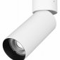 Точечный светильник Arlight GABI SURFACE FLAP 052348