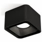 Точечный светильник Ambrella light Techno XS7833002