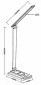 Офисная настольная лампа Arte Lamp William A5122LT-1WH