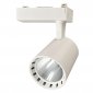 Трековый светодиодный светильник Jazzway PTR 0330 5010598