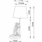 Интерьерная настольная лампа Arte Lamp Gustav A4420LT-1WH