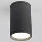 Уличный светильник Elektrostandard Light 35128/H серый a056227