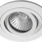 Точечный светильник AM Group AM12 AM121 WH