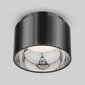 Накладной светильник Elektrostandard Charlie a053056