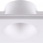 Точечный светильник Donolux Elementare DL228G